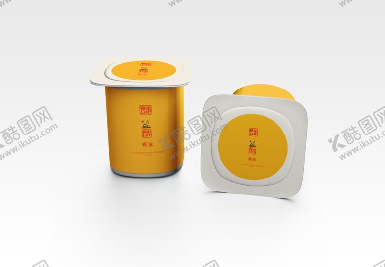 编号：94333810071418594751【酷图网】源文件下载-珠宝盒样机