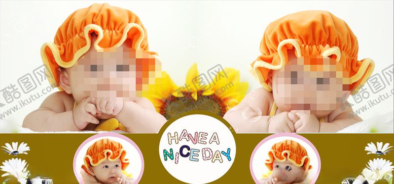 编号：55071506250931258363【酷图网】源文件下载-童年儿童周岁纪念相册PSD模板