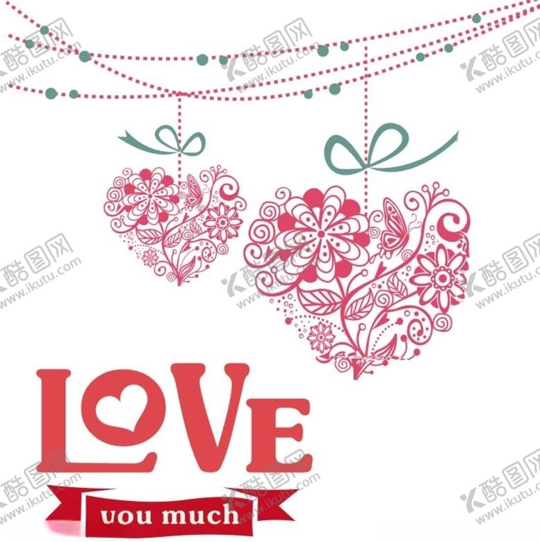 编号：33461209160715154849【酷图网】源文件下载-情人节艺术爱心花纹创意素材