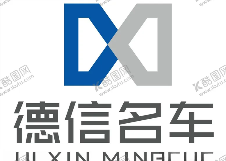 编号：70956105031459069285【酷图网】源文件下载-德信名车