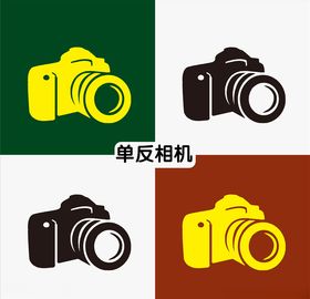 单反相机