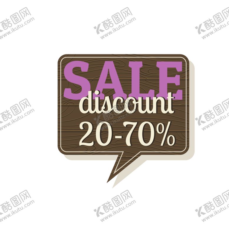 编号：82320410121247184735【酷图网】源文件下载-装饰素材