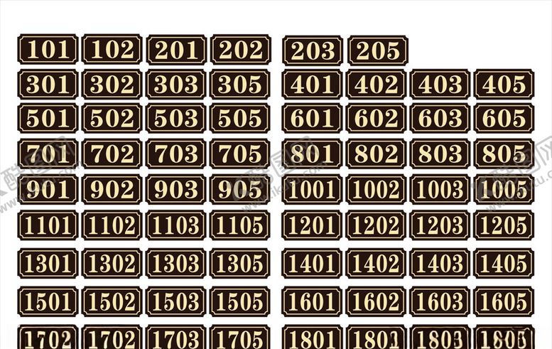 编号：27557404270127598051【酷图网】源文件下载-门牌