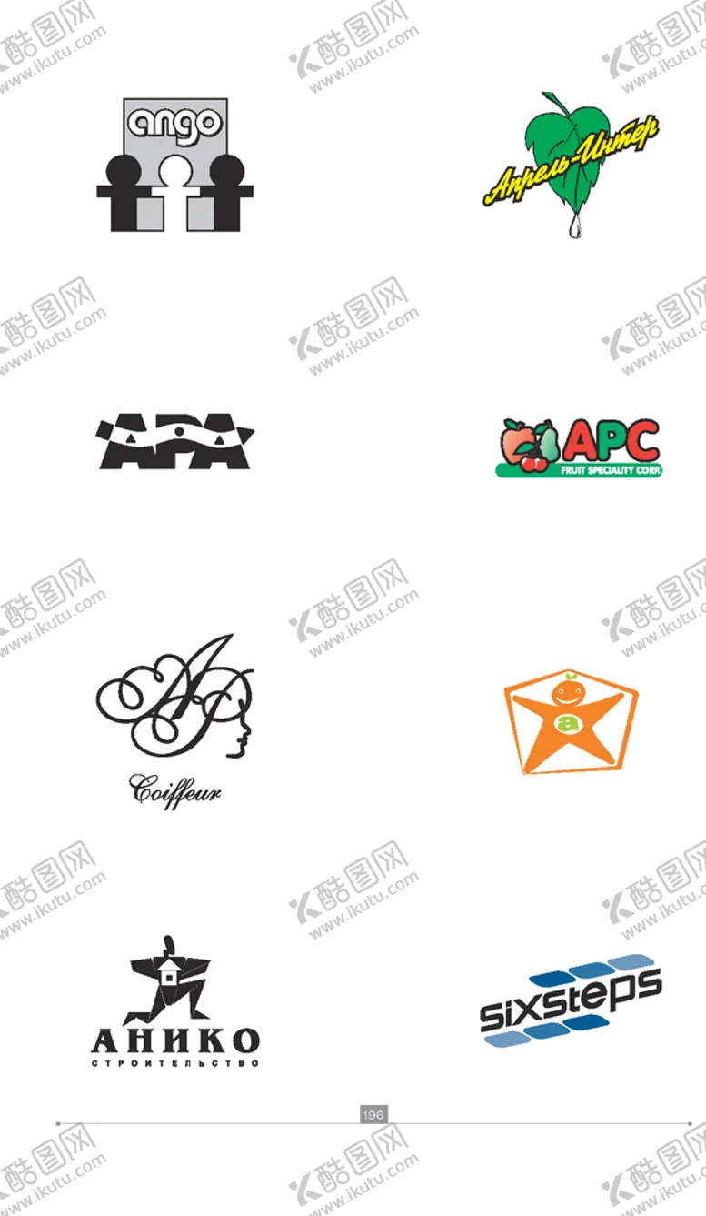 编号：89506206281428548535【酷图网】源文件下载-经典logo