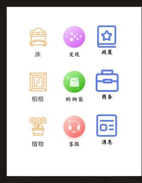 LOGO标识广告志创意志符符
