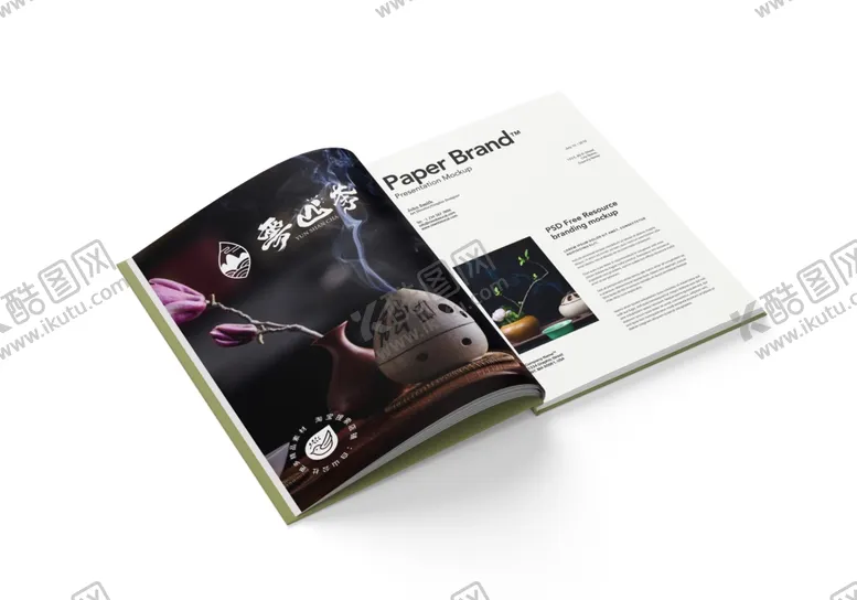 编号：66724801140348493737【酷图网】源文件下载-茶叶品牌样机