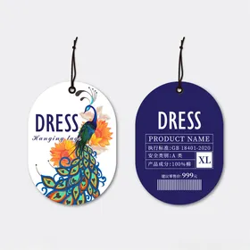 服饰吊牌高档标签精美花纹鞋子