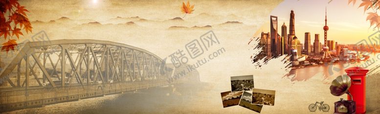 编号：68455505150618217894【酷图网】源文件下载-上海