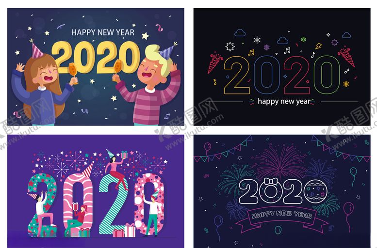 编号：63406609201324573047【酷图网】源文件下载-创意装饰2020年艺术字