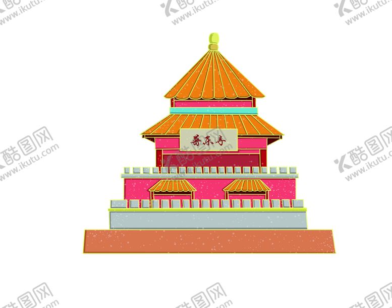 编号：51600911204001529174【酷图网】源文件下载-插画承德