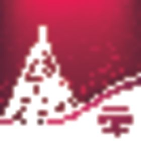 圣诞节背景海报广告专题2023招贴