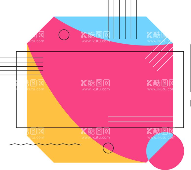 编号：72609912211245293498【酷图网】源文件下载-ppt标题栏