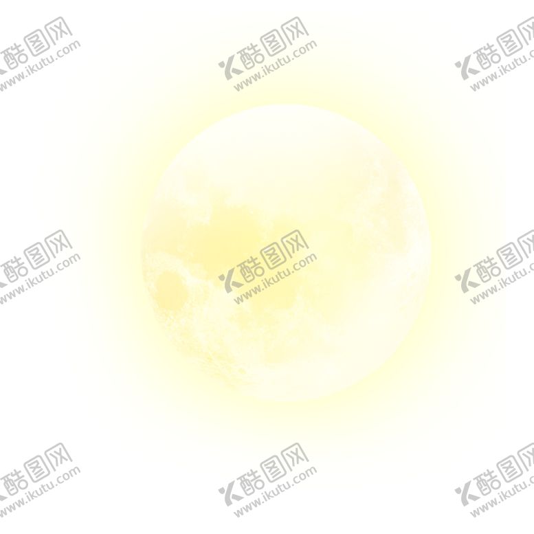 编号：22209710202245231406【酷图网】源文件下载-中秋月亮