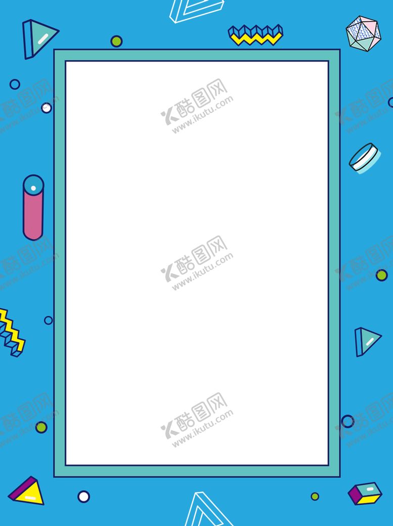 编号：61208909292015337359【酷图网】源文件下载-几何背景