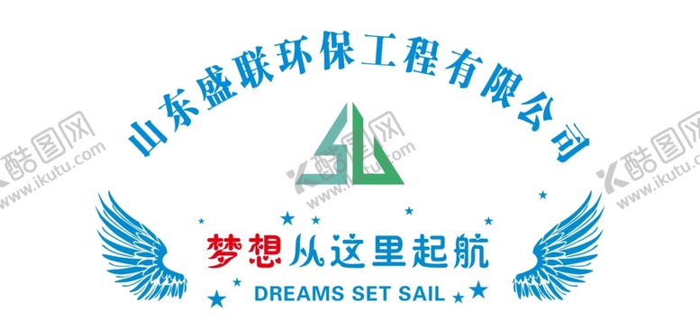 编号：73288109272029538544【酷图网】源文件下载-墙面