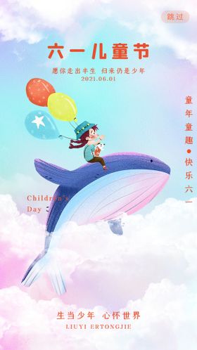 像素风元素图标