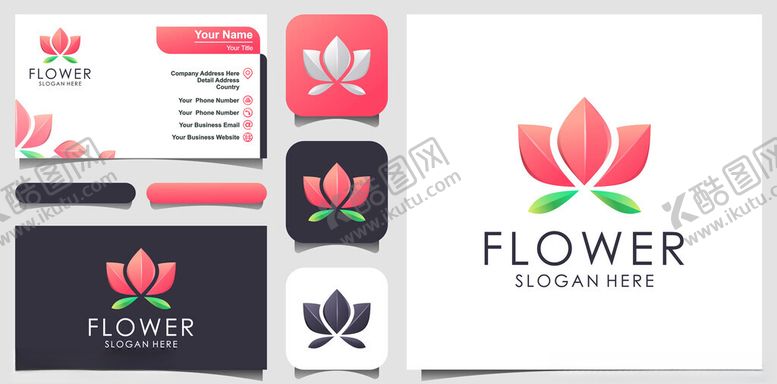 编号：46016304040044123271【酷图网】源文件下载-花卉品牌视觉设计元素
