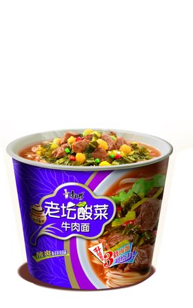 方便面广告