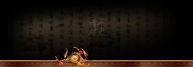 电商海报中国风古典背景