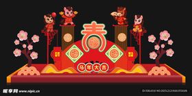 喜庆中式舞台布置装饰