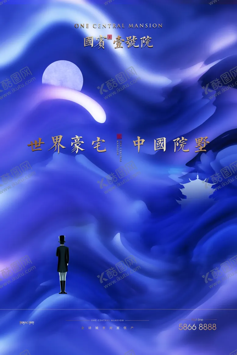 编号：38631907010819287664【酷图网】源文件下载-房地产