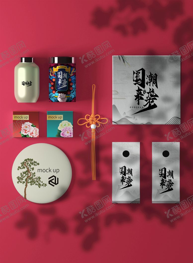 编号：36541009170828319240【酷图网】源文件下载-国潮包装样机