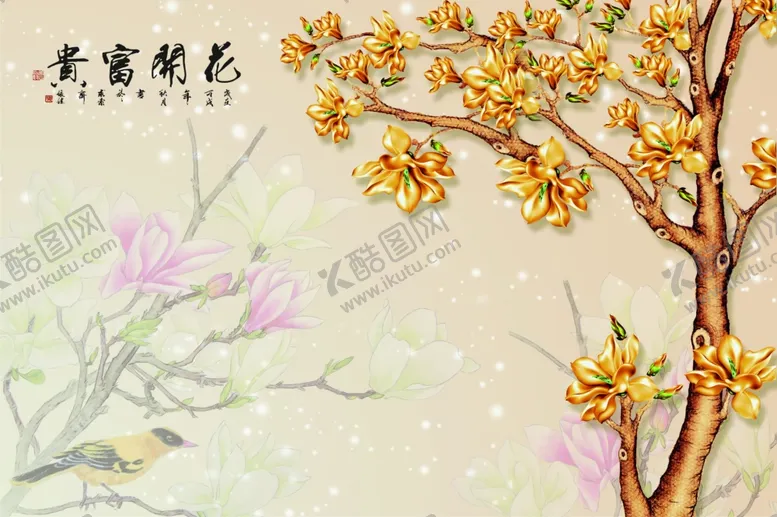 编号：94741307061922407359【酷图网】源文件下载-玉兰花背景墙