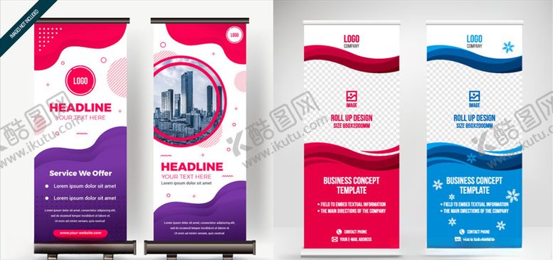 编号：10741710132329425543【酷图网】源文件下载-企业介绍公司简介展架