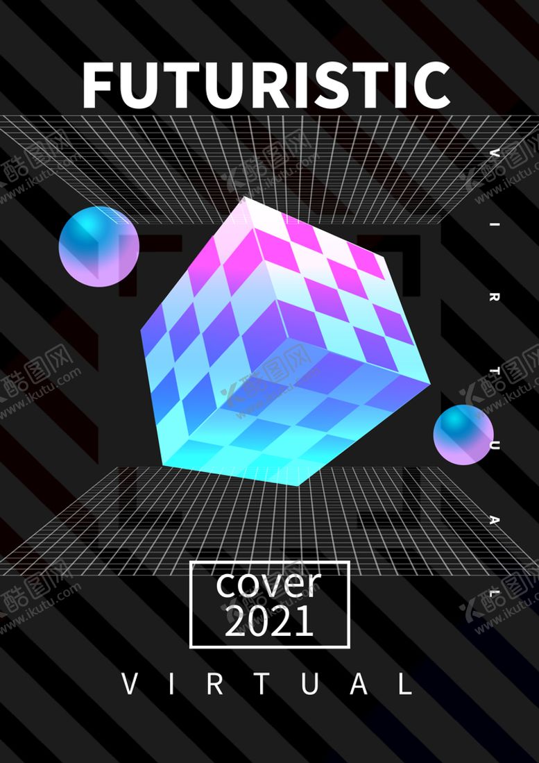 编号：20765810072152451296【酷图网】源文件下载-科技几何图形背景