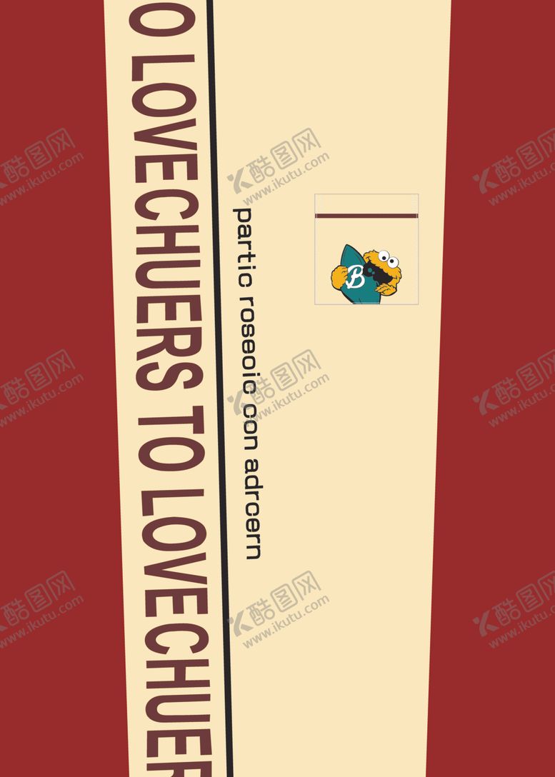 编号：73297004210542189558【酷图网】源文件下载-字母