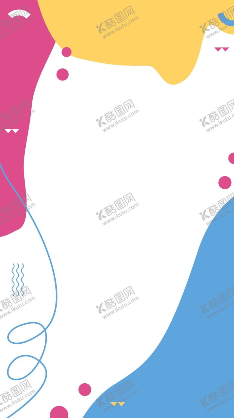 编号：70859309260822034634【酷图网】源文件下载-创意海报