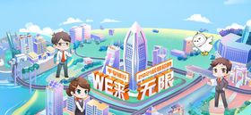 概念素材文件格式海报ai技术