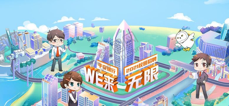 编号：43197706051113364550【酷图网】源文件下载-AI技术