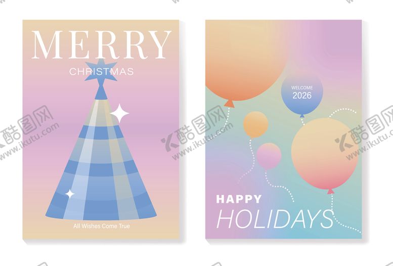 编号：76667411241425469148【酷图网】源文件下载-节日派对主题装饰卡片