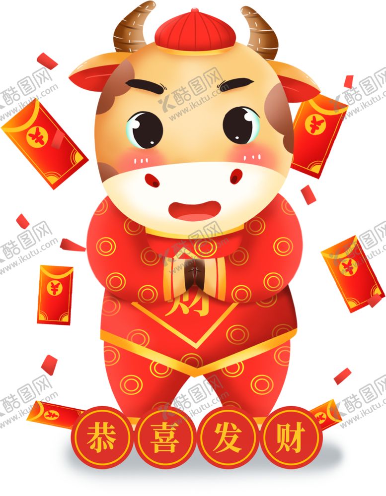 编号：26613809221332474623【酷图网】源文件下载-卡通牛年