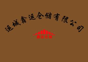 铜牌