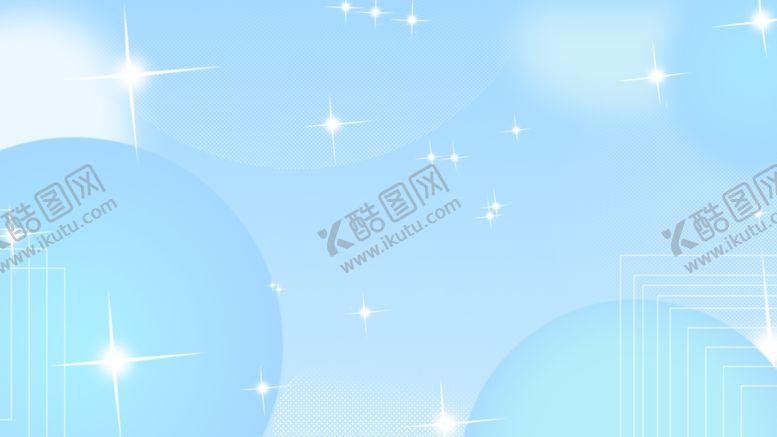 编号：87962012221921107174【酷图网】源文件下载-小清新背景