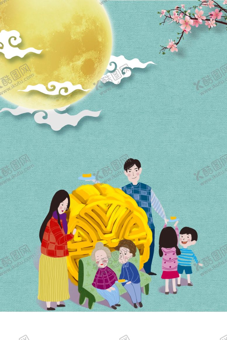 编号：74815505190713186185【酷图网】源文件下载-中秋节海报