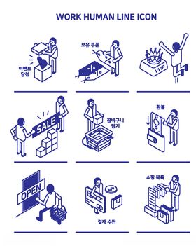 扩散线条简笔图案