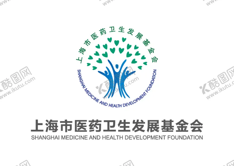 编号：94266410262208438847【酷图网】源文件下载-上海市医药卫生发展基金会 标志