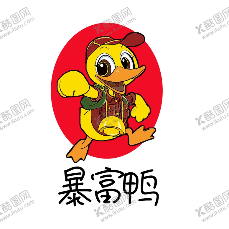 编号：84023509280722312391【酷图网】源文件下载-暴富鸭