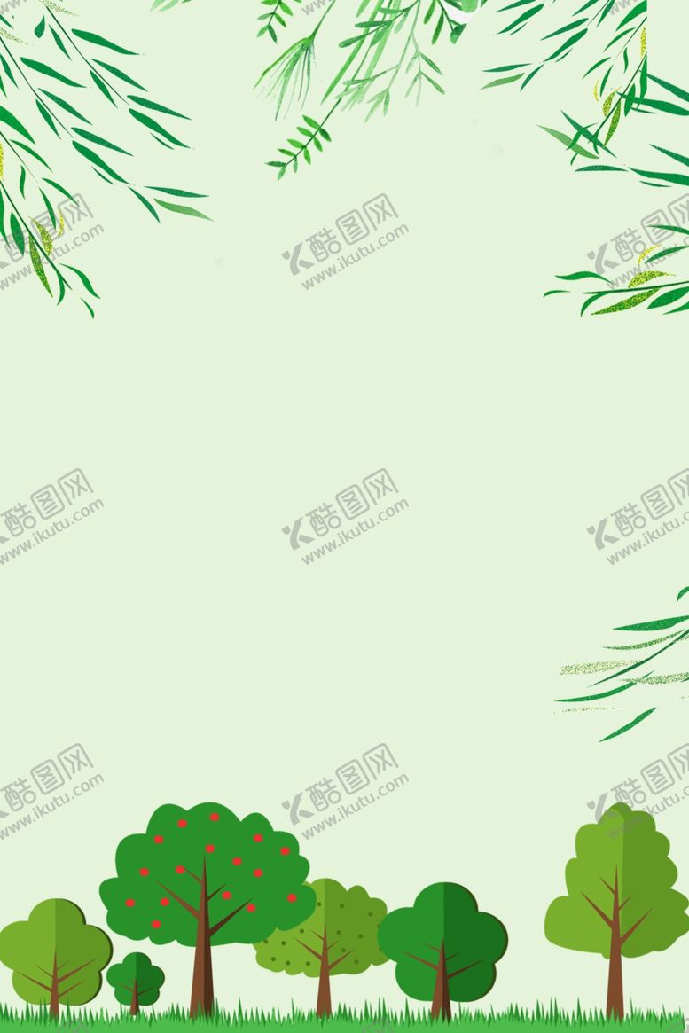 编号：83492009120056032896【酷图网】源文件下载-绿色卡通背景