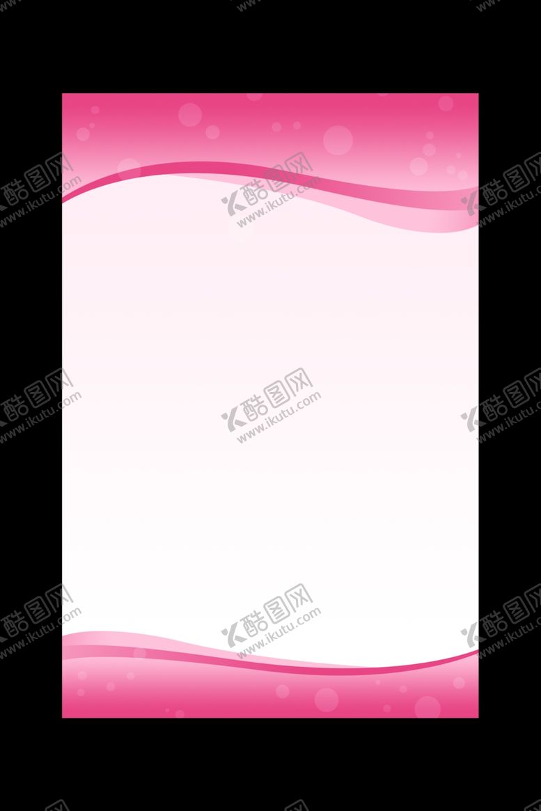 编号：27042706160632579225【酷图网】源文件下载-制度
