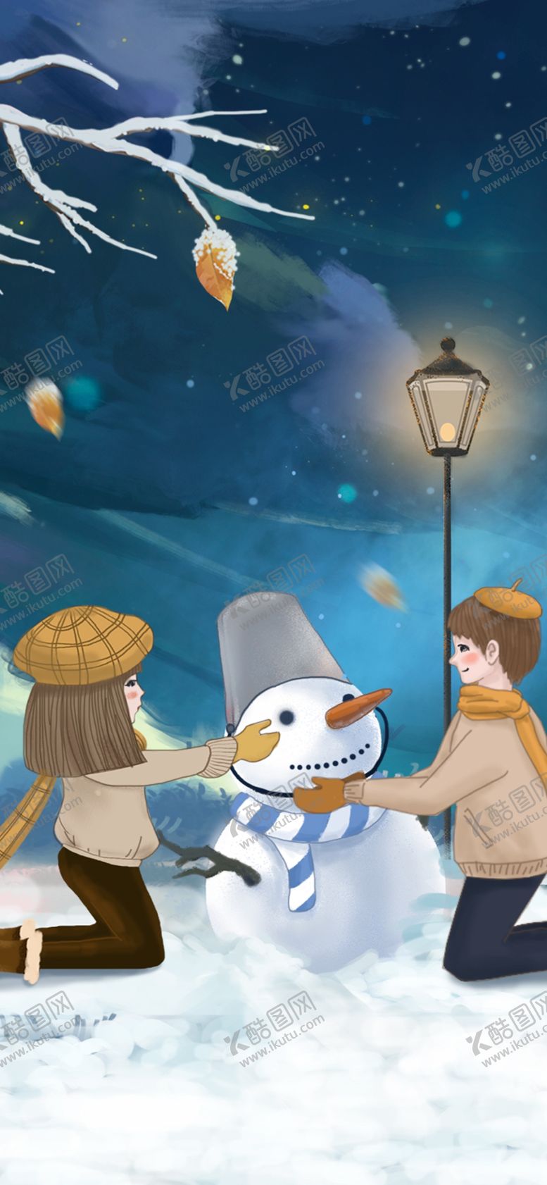编号：23562309140530476529【酷图网】源文件下载-手机壁纸
