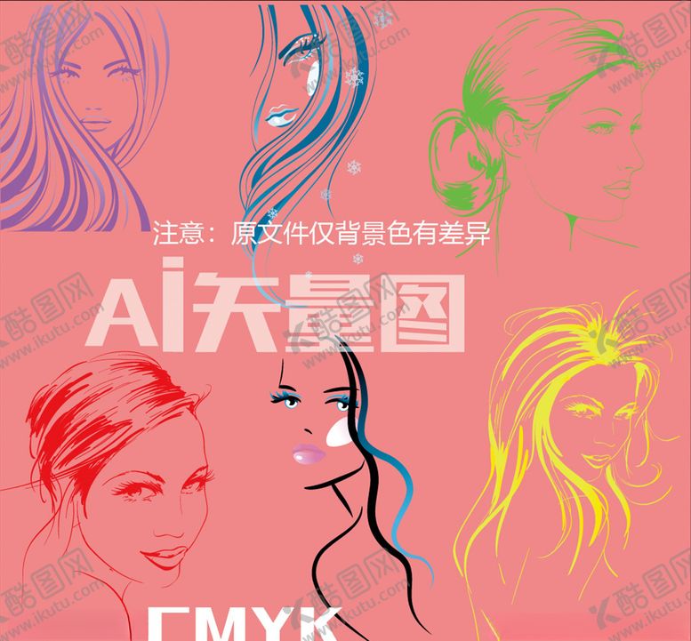 编号：34608009092210054301【酷图网】源文件下载-美女头像