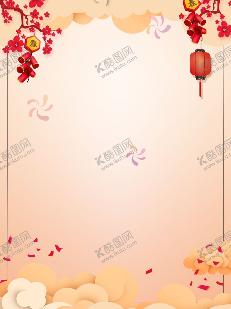编号：93746007122021426419【酷图网】源文件下载-新年背景