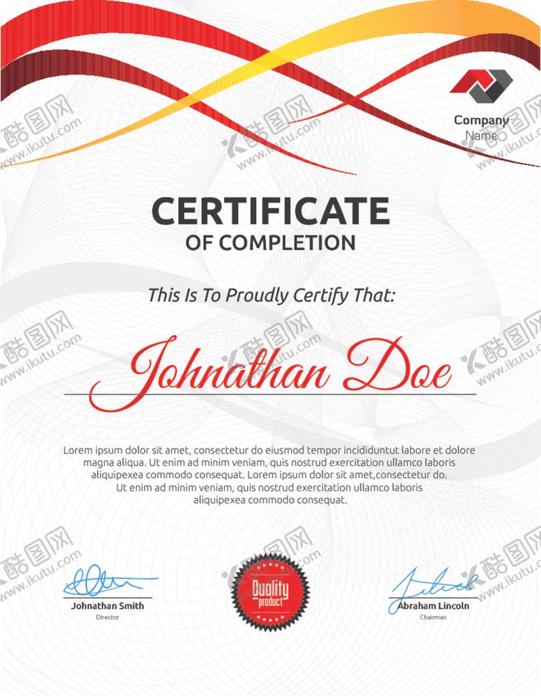 编号：14826811011836522139【酷图网】源文件下载-区域授权书