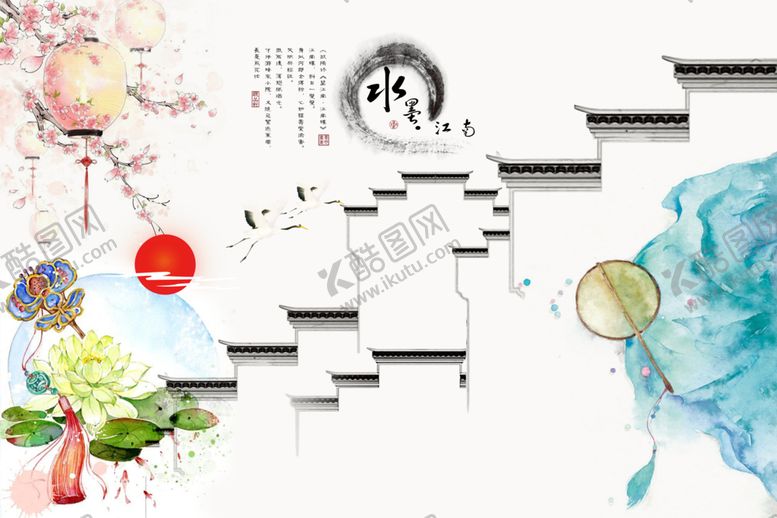 编号：85614709191603252628【酷图网】源文件下载-水墨背景墙