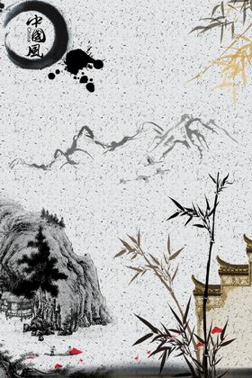 中国风水墨古典装饰画