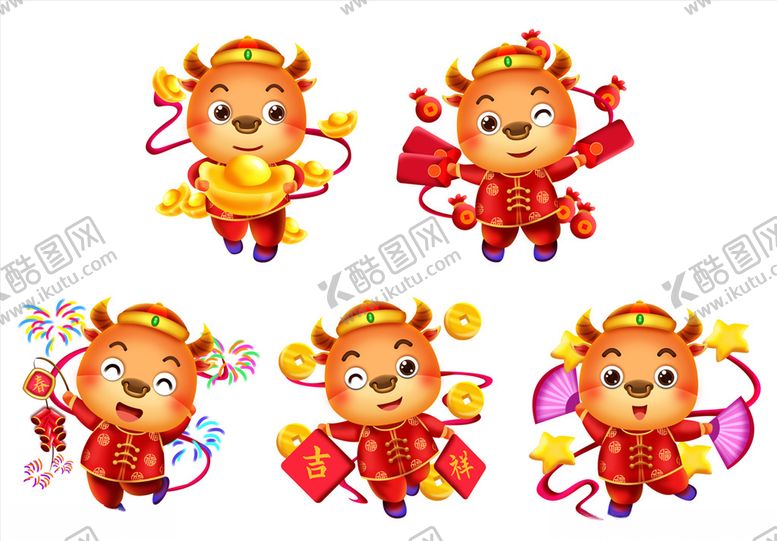 编号：25438604301656375650【酷图网】源文件下载-牛年插画牛年大吉